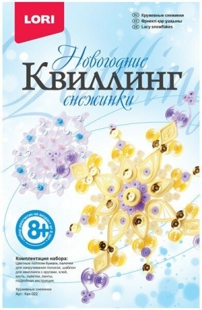 Кисть белка, Гамма, круглая №04 280618.01.04