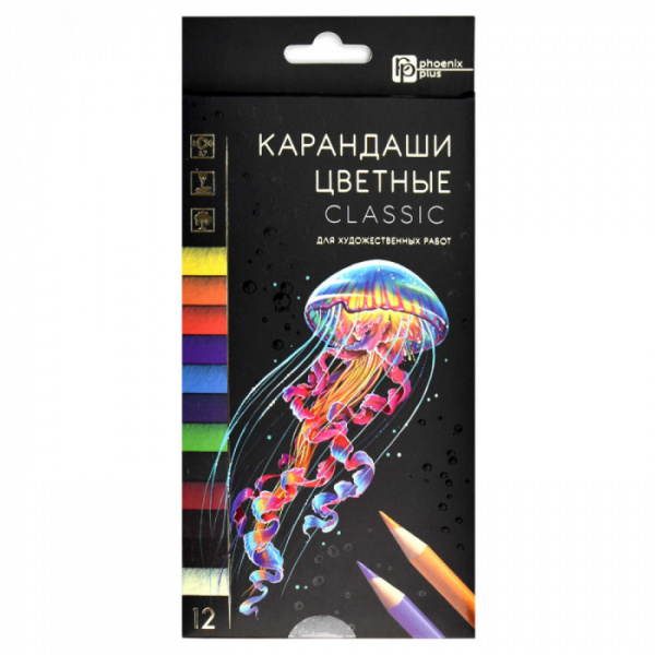 Набор цветных карандашей деревянных арт. 64096 / 24 КЛАССИК 12 (12 цв., размер: 10,2*19*0,9 см, форм