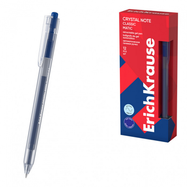Ручка гелевая автоматическая ErichKrause Crystal Note Matic Classic 0.5, цвет чернил синий (в коробк