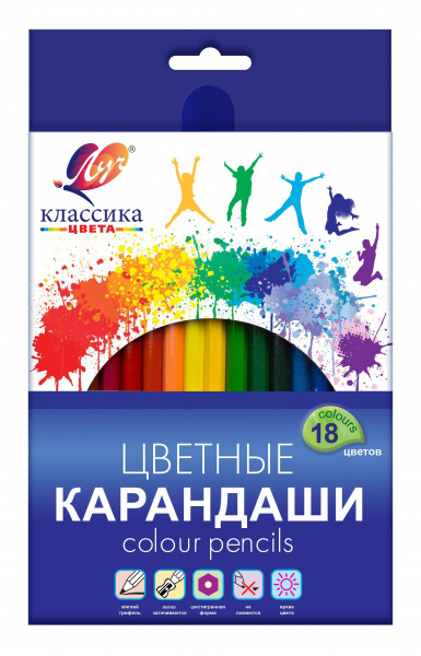 Набор цветн.каранд КЛАССИКА 18 цв. шестигранные дерев.