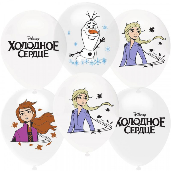 Шар (12''/30 см) Холодное сердце, Белый (200)/Прозрачный (600), кристалл 6 шт