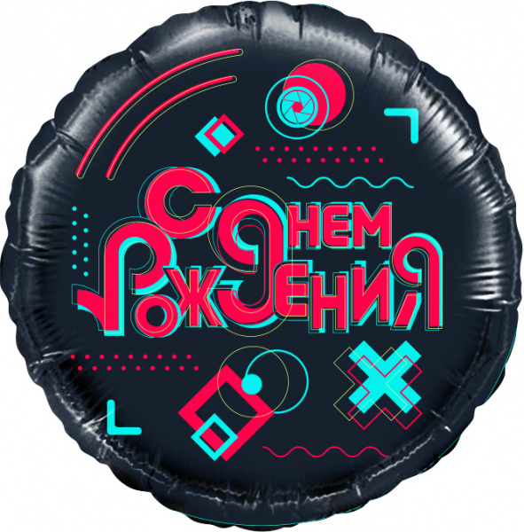 Шар (18''/46 см) Круг, Лайк Тайм, Будь в тренде, #LikeTime, С Днем Рождения!, Черный, 1 шт. в упак.