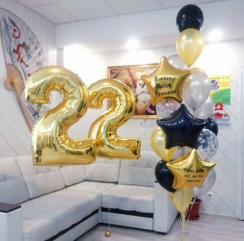 Готовое решение на 22 года с золотыми цифрами