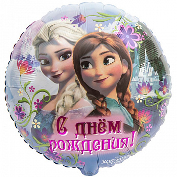 Шар (18''/46 см) Круг, Холодное сердце, С Днем Рождения!, 1 шт. 3809202
