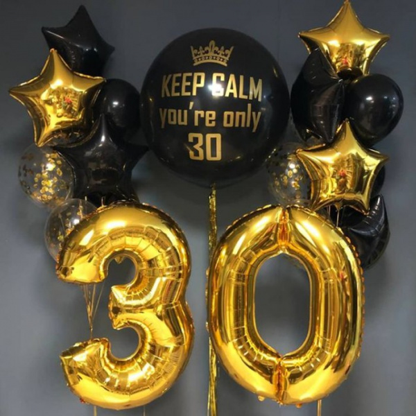 Шары на 30 лет «Keep сalm»