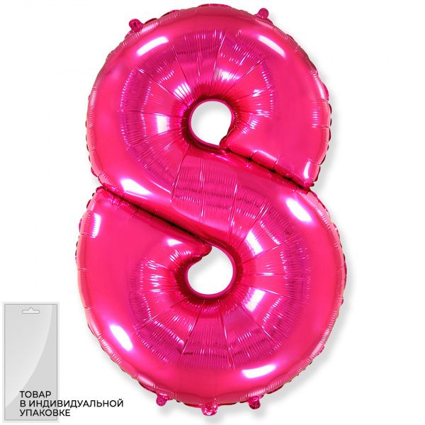 Ф ЦИФРА 8  40" Fuchsia