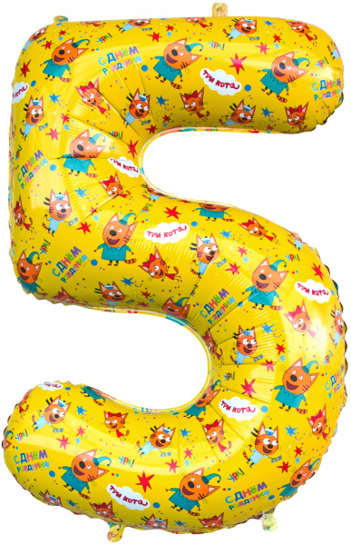 Шар (34''/86 см) Цифра, 5 Три Кота, Желтый, 1 шт. в уп. Falali, КИТАЙ