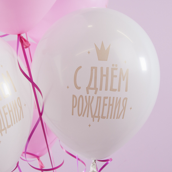 Шар (12''/30 см) Котенок Принцесса, Белый/Розовый, пастель 6 шт