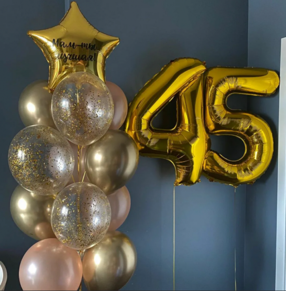 Букет женщине на 45 лет в золоте