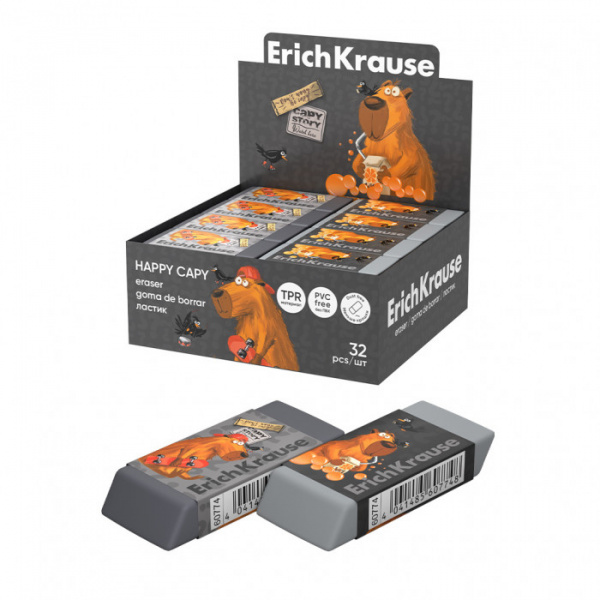 Ластик ErichKrause Happy Capy (в коробке по 32 шт.)
