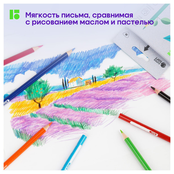 Карандаши цветные Berlingo "SuperSoft. Жил-был кот", 12цв., трехгран., заточен., картон, европодвес 