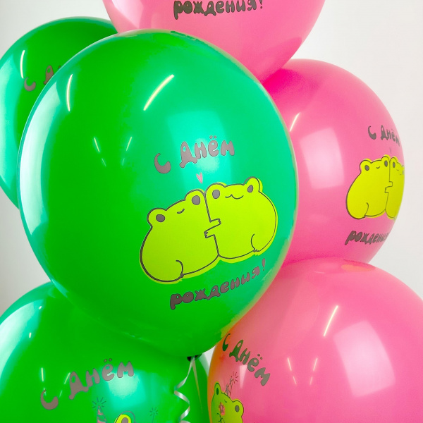 Шар (12''/30 см) С Днем Рождения! (лягушки), Ассорти, пастель 6 шт