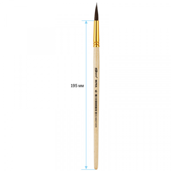 Кисть белка, ArtSpace, круглая №06, пакет, европодвес SH6_14531