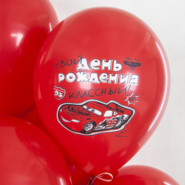 Шар (12''/30 см) Тачки, С Днем Рождения, Чемпион!, Красный (803), пастель 6 шт