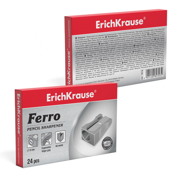 Точилка металлическая ErichKrause Ferro, серебряная (в коробке по 24 шт)