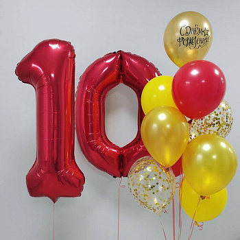 Шарики на 10 лет