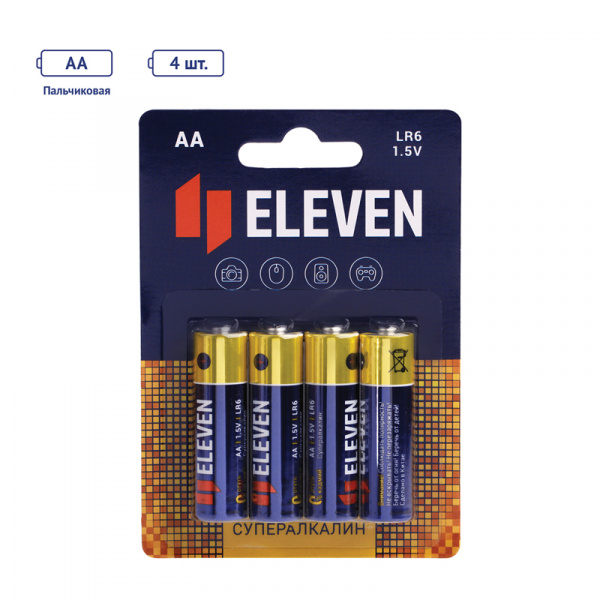Батарейка Eleven SUPER AA (LR6) алкалиновая, BC4 301756