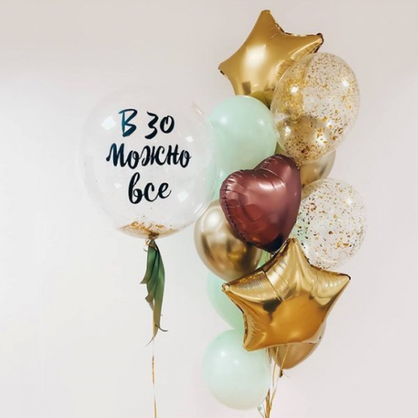 Набор шаров «В 30 можно все!»