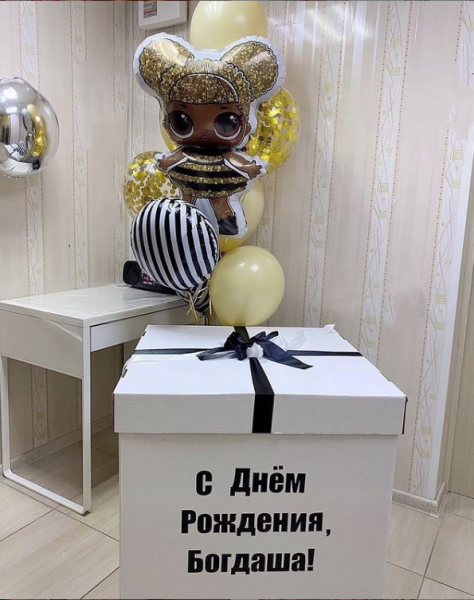 Кукла LOL и коробка сюрприз