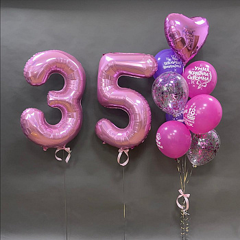 Шары на 35 лет «Умна, красива, скромна»