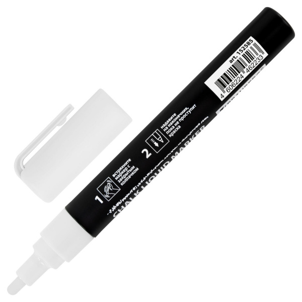 Маркер меловой CHALK LIQUID MARKER, БЕЛЫЙ, 3 мм, стираемый, BRAUBERG "CHALK", 152585