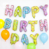 Набор шаров-букв (14''/36 см) Мини-Надпись "Happy Birthday", Веселые картинки, в упаковке 1 шт.