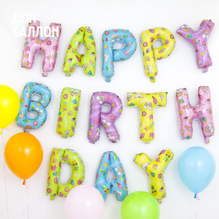 Набор шаров-букв (14''/36 см) Мини-Надпись "Happy Birthday", Веселые картинки, в упаковке 1 шт.