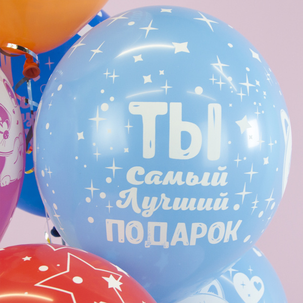 Шар (12''/30 см) Белый котенок, Ассорти, пастель 6 шт